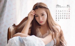 迈开腿让我看看你的草莓图